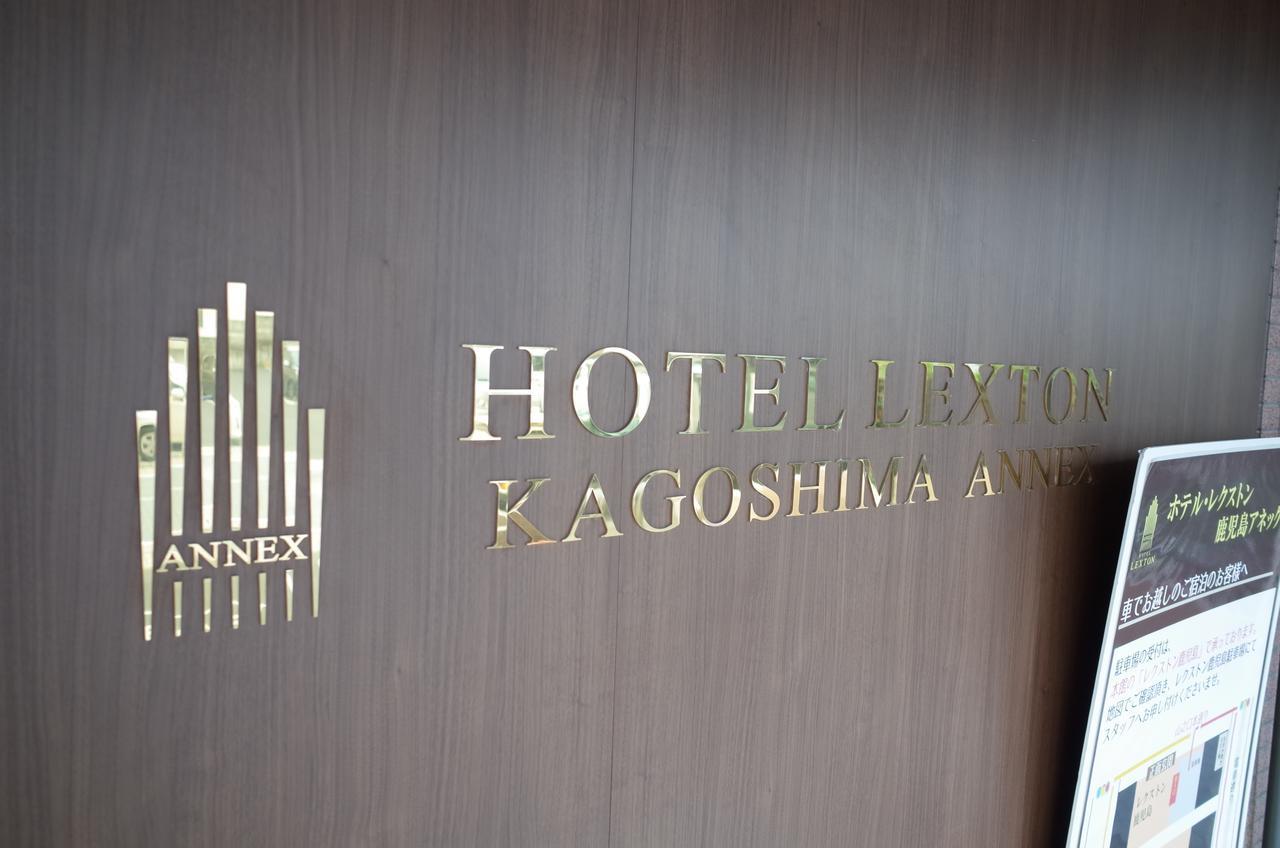 Hotel Lexton Kagoshima Annex Buitenkant foto